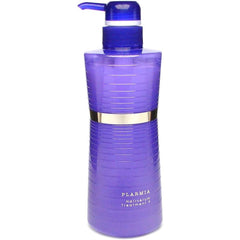 Milbon Plarmia Hair Serum Treatment F 500g