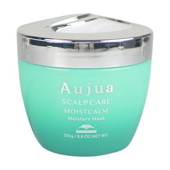 Milbon Auger MC Moisture Calm Moisture Mask 8.8 oz (250 g)