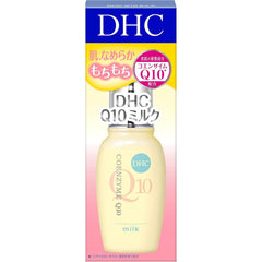 DHC Q10 Milk (SS) 40ml