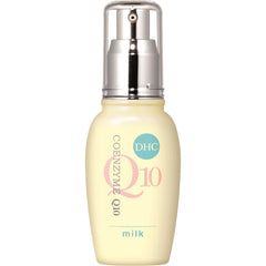 DHC Q10 Milk (SS) 40ml