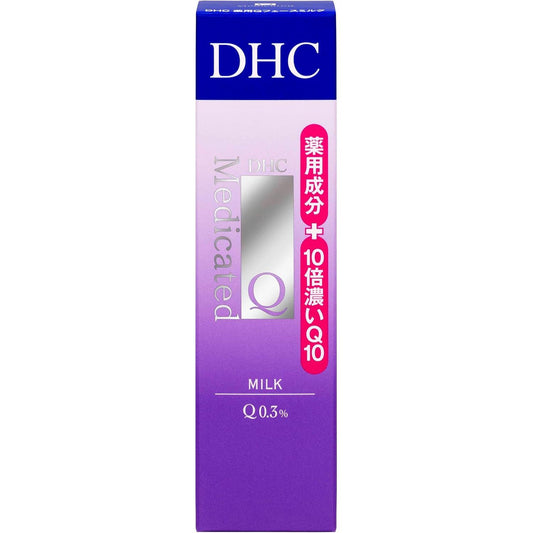 DHC Medicinal Q Face Milk SS 40ml