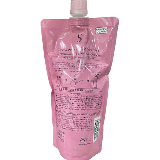 Milbon MILBON Gemile Franc Heat Gloss Shampoo S, 13.5 fl oz (400 ml) Refill Shampoo