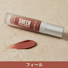 The Body Shop Official Sheer Touch Lip