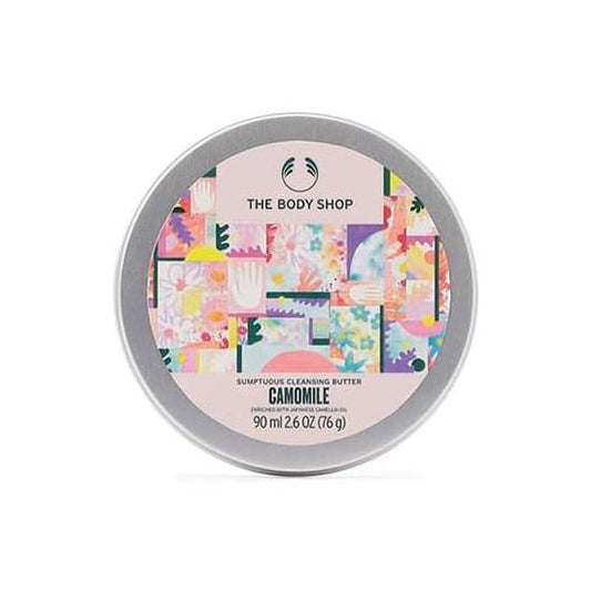 The Body Shop Official Japanese CML Spring Gift Genuine