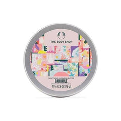 The Body Shop Official Japanese CML Spring Gift Genuine