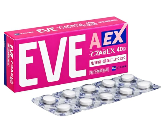 Designated Class 2 Drugs Eve A Tablets EX 40 Tablets