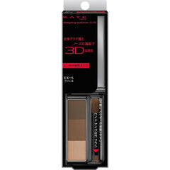 [Japanese Eyebrow] Kate Kate Eyebrow Design Eyebrow 3D Brown Series EX-5 Single Product One (1)