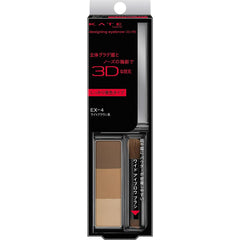 [Japanese Eyebrow] Kate Kate Eyebrow Design Eyebrow 3D Brown Series EX-5 Single Product One (1)