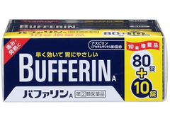 Designated Class 2 pharmaceuticals Buffarin A (80 tablets + 10 tablets) 90 tablets