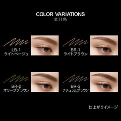 [Japanese Eyebrow] KATE Eyebrow Pencil ZBR-10.07 grams (x1)