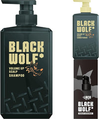 [Japanese Shampoo and Conditioner] BLACK WOLF Rumoured black shampoo: Contains hematin (hair repair ingredient) Black Wolf Volume Up Scalp Shampoo   Conditioner + Scalp Essence (Sample) Included Limited Edition 3 Pieces Assorted