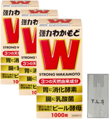 3 pieces + special shopping bag Powerful Wakamoto 1000 tablets x 3 total 3000 tablets (approximately 111 days' worth) Designated quasi-drugs