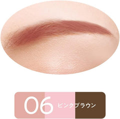 [Japanese Eyebrow] Cezanne Nose   Eyebrow Powder 05 Coral Brown Eyebrow Powder Nose Shadow One (1) with brush