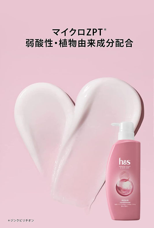 [Japanese Shampoo and Conditioner] Set of 2 h s Repair Shampoo/Conditioner Pump 350mL+350g