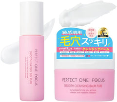 Perfect One Focus Smooth Cleansing Balm 75g (Smooth Cleansing Balm Deep Black) Single item) No need to wash your face pineal exfoliation OK pore Kurozumi KERATIN CARE PERFECT ONE FOCUS