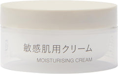 MUJI 83435110 Sensitive Skin Cream 1.8 oz (50 g)