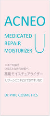 Quasi-drug Acneo Medicated Repair Moisturizer U 100g Emulsion Gel Acne U Zone