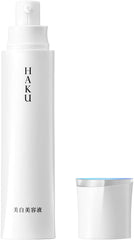 HAKU Melano Focus Z Serum Body 45g (x 1) Quasi-drug 45g 1)