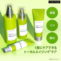 cos:muraOfficial dealership MOISTURE EOSEONGCHO ESSENCE BEAUTY SOLUTION ESSENCE 50ml