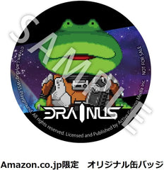 [Japanese Nintendo Switch] DRAINUS -Switch