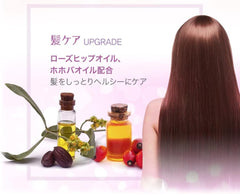 [Japanese Shampoo and Conditioner] KERASYS Official 600ml Perfume Shampoo Conditioner Kerasys Korean Shampoo Perfume Shampoo Treatment Damage Care Hair Care (Elegance Amber Shampoo)