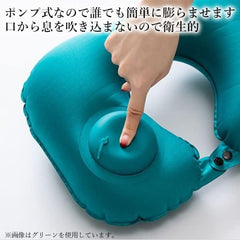 Neck Pillow, Cushion, Gray, Neck Pillow, Travel Pillow, Neck Air, Air Pillow, Pump, Push, Pump, U-Shape, Car, Airplane