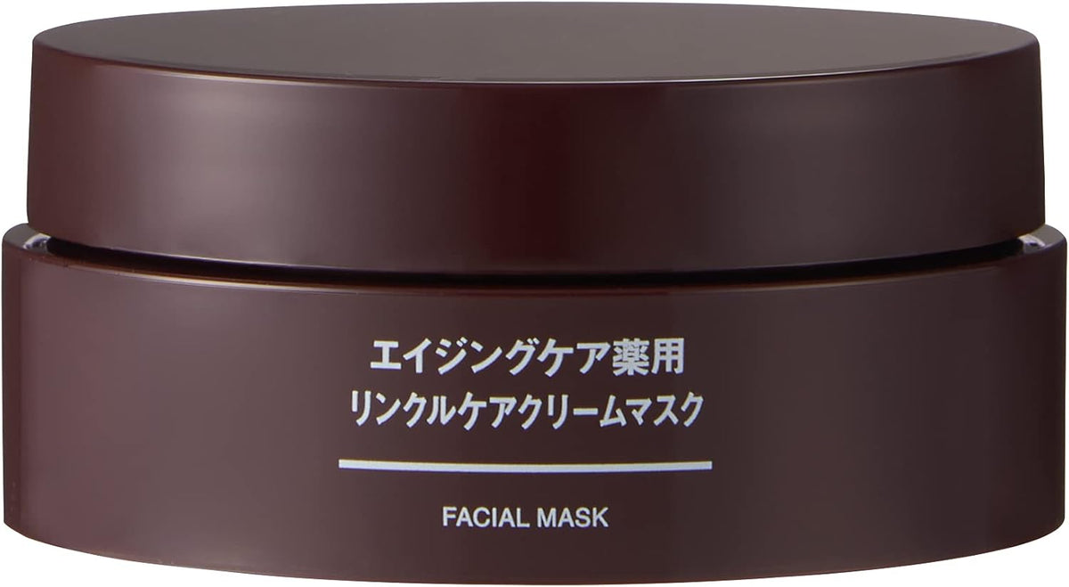 MUJI Quasi Drug Aging Care Medicated Wrinkle Care Cream Mask 80g 44294413 80g (x1)