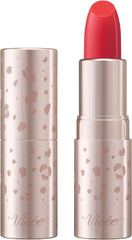 Visee Mini Balm Lipstick Lipstick Unscented BE310 Pink Beige 2.1g (x 1)