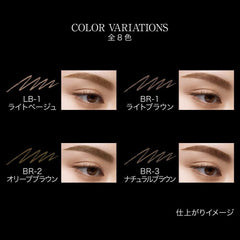 [Japanese Eyebrow] KATE Eyebrow Pencil ZBR-10.07 grams (x1)