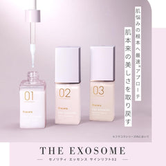 THE EXOSOME Seniority Essence Sign Lift 02