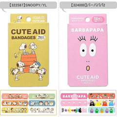 ADHESIVE PLASTER RIVER TAPE band aid band aid _yomi character Cute about 19x72mm 323997 Sponge Bomb 3