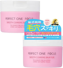 PERFECT ONE FOCUS Smooth Cleansing Balm 75g PERFECT ONE FOCUS W No need to wash your face Eyelash extension OK Pores Blackheads Exfoliation care