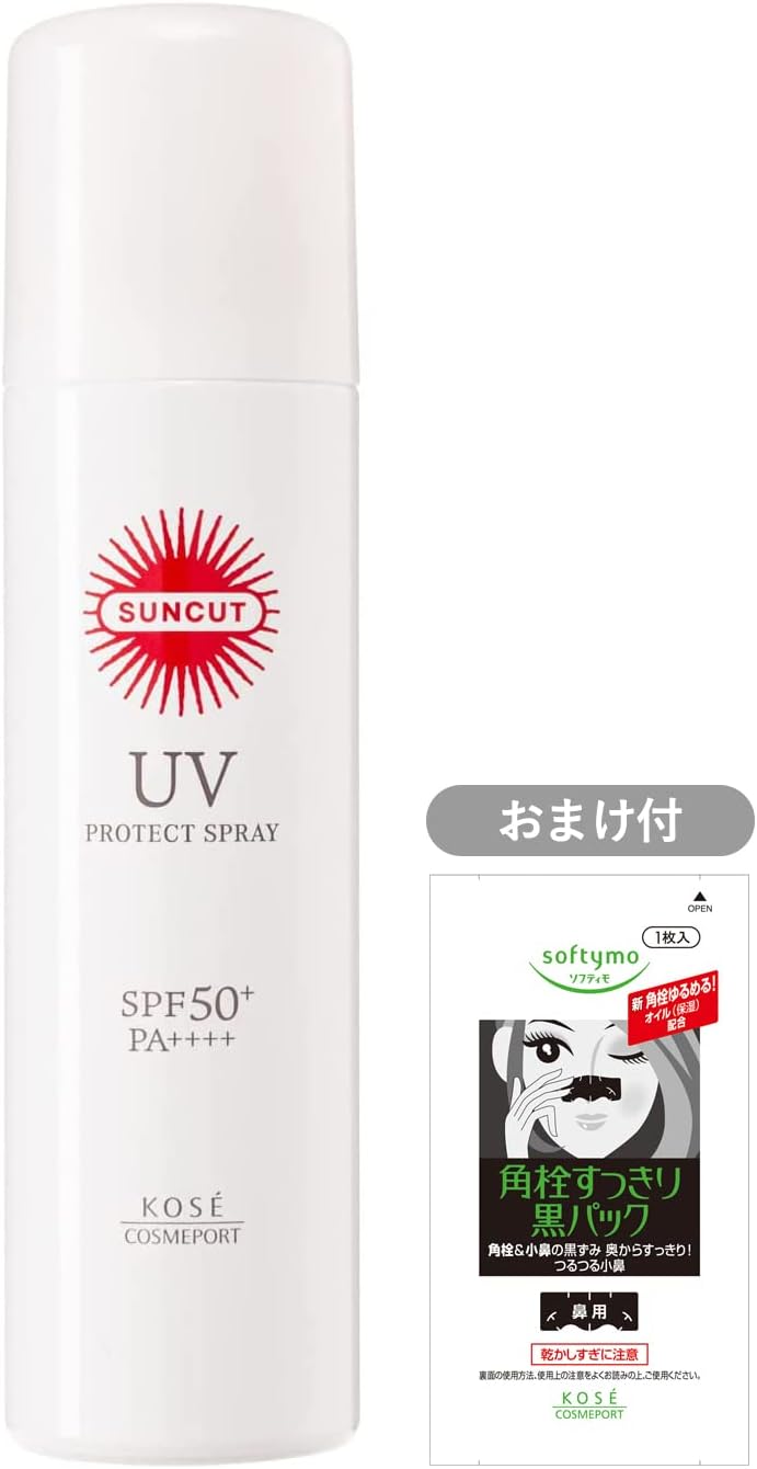 KOSE Suncut Protect UV Spray 90g SPF50+ PA++++ Comes with 1 nose pore pack