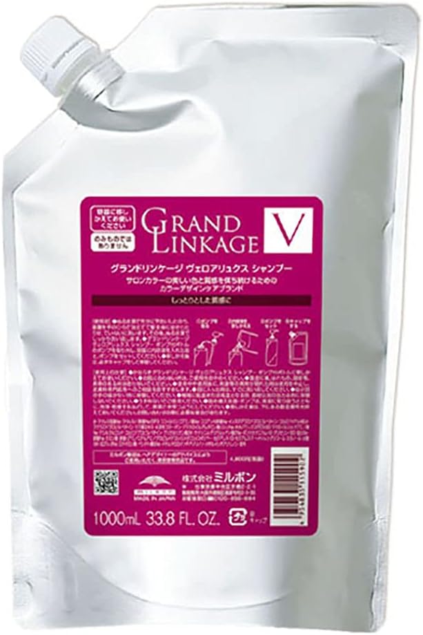 MILBON Grand Linkage Veloa Luxe Shampoo, 33.8 fl oz (1000 ml), Moist (For Hard and Habitous Hairs) Shampoo