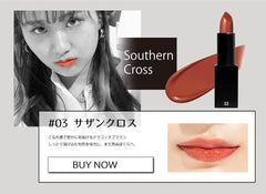 +ni SHEER BALM TINT (#03 Southern Cross)