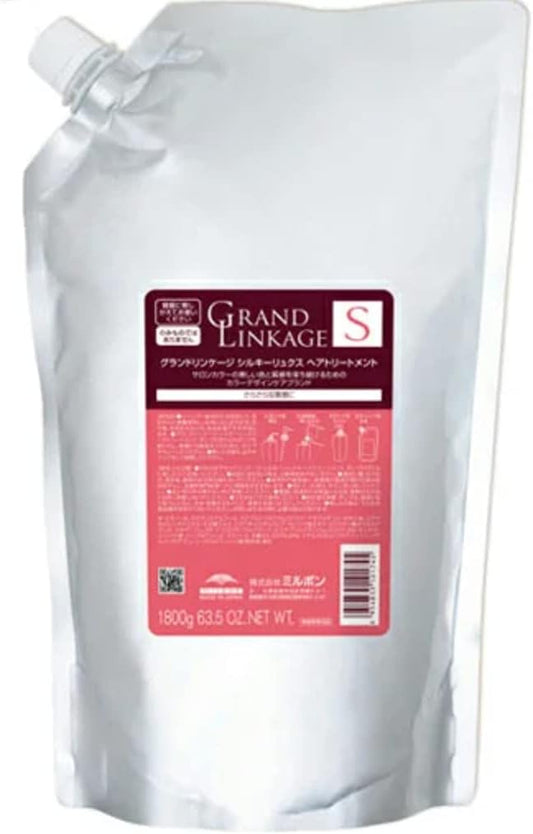 Milbon Grand Linkage Silky Luxe Treatment, 6.3 oz (1800 g), Smooth (For Soft Hair) Treatment