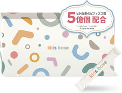 aub kids base kids-based butyric acid bacterium bifidobacterium lactobacillus 30 packages (1.5g/30 packages) containing about 30 types 1 month's worth of tasteless, odorless powder type Athlete Bio Mix Keita Suzuki