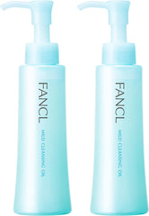 FANCL Mild cleansing oil <Black   Smooth> (Refill) No 2 bottles added (pore care/blackening) Matsueku OK