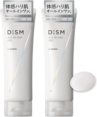 DISM All-in-one Gel Men's Lotion Men's Serum Emulsion Skin Care 90g