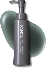 FANCL Mild cleansing oil <Black   Smooth> (Refill) No 2 bottles added (pore care/blackening) Matsueku OK