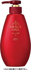 KOSE Grace One Concentrated Liquid (Moisturizing Liquid) Refill 200ml + 1 Nasal Plug Pack Bonus Included