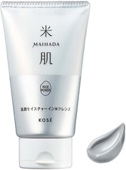 KOSE Kosehama MAIHADA Skin Moisture in W Cleanse 120ml Rice Power No.2 Oil in Gel Cleansing