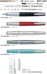 Pilot Oil Ballpoint Pen Timeline (Eternal) Eternal Red BTL-5SR-ETR