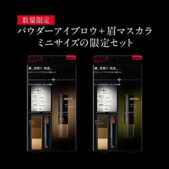 [Japanese Eyebrow] Kate Kate Design Eyebrow 3D Limited Color EX-7 Olive Gray 2.2 grams (x1)