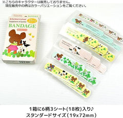 ADHESIVE PLASTER RIVER TAPE band aid band aid _yomi character Cute about 19x72mm 323997 Sponge Bomb 3