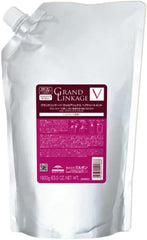 Milbon MILBON Grand Linkage Veloa Luxe Treatment, 6.3 oz (1800 g), Moist (For Hard and Habitous Hairs) Treatment