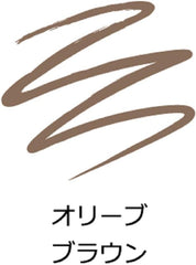 [Japanese Eyebrow] Eyebrow delivery with Cezanne brush 03 Natural brown 0.23g delivery type (1) waterproof program