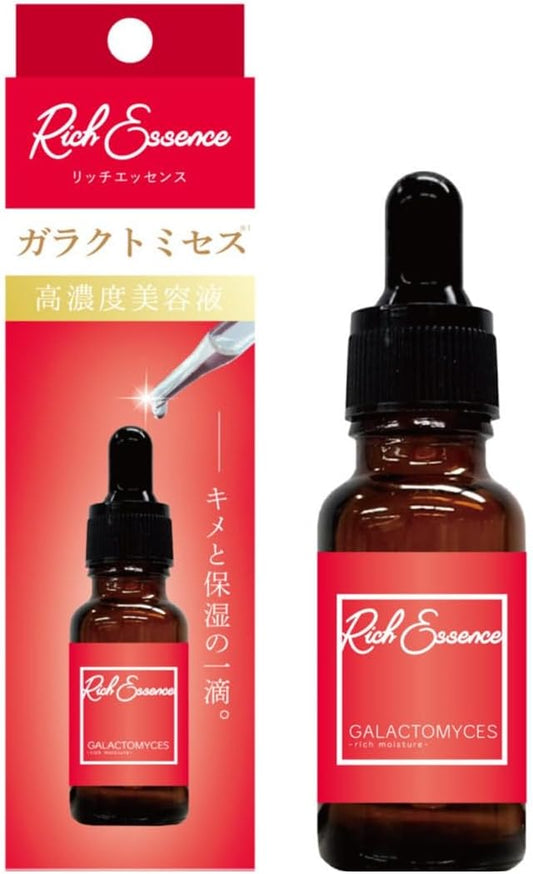 Picomonte Japan Rich Essence (beauty lotion) Galactomyces 20 ml