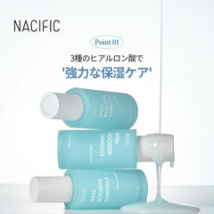 NACIFIC OfficialHial booster ampoule 50ml Hyal Booster Ampoule 50ml