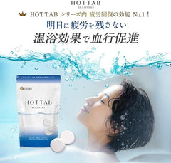 (Recovery of fatigue from a new life) (patented with proprietary technology) hot tab MEDICINE BATHING AGENT HOT TAB BICARBONATED WATER NEUTRAL BICARBONIC ACID BATHING AGENT Drugs (45 tablets, wellness)